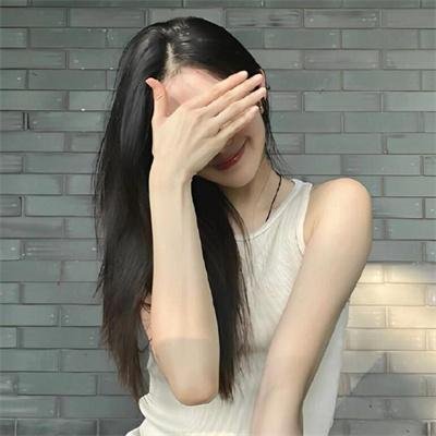 方向